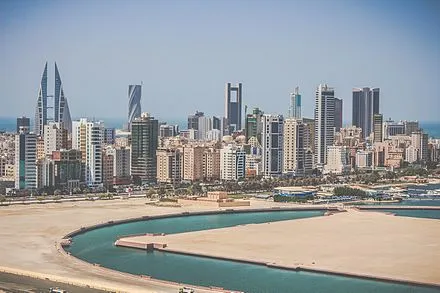 City Centre Bahrain