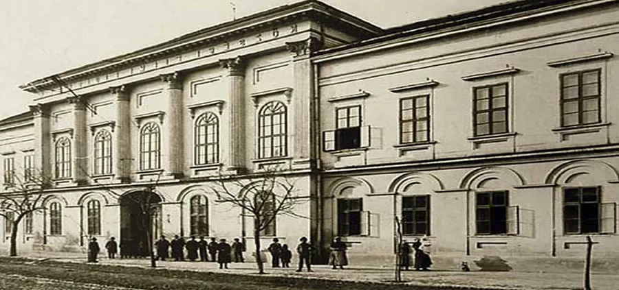 City Museum of Vršac
