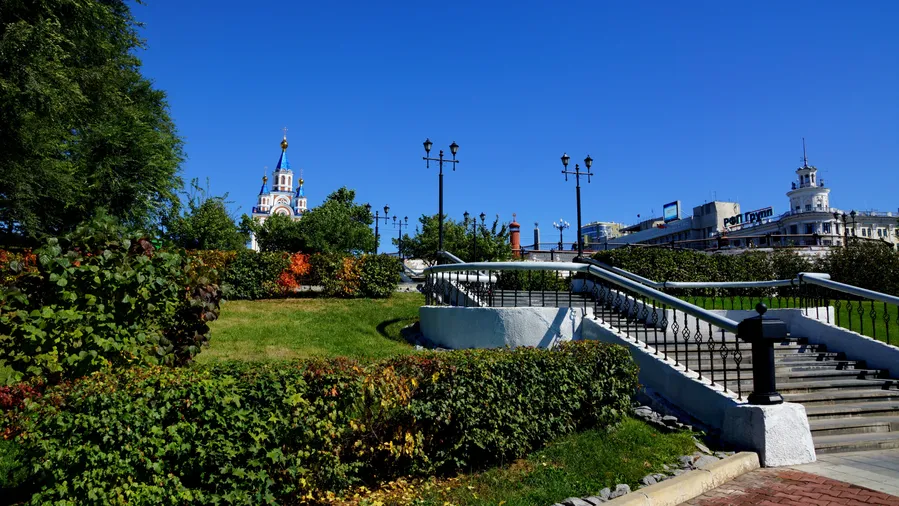 City Park