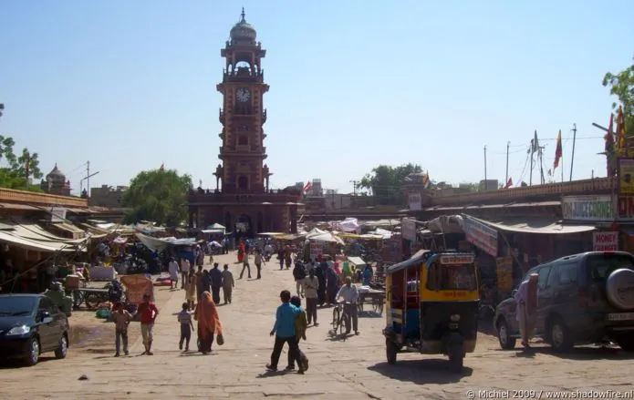 Clock Tower Market