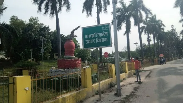 Company Garden