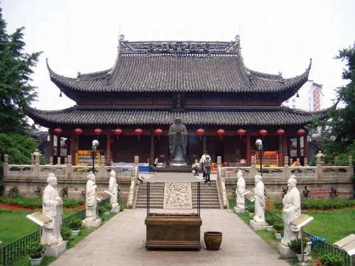 Confucius Temple (Fuzimiao)
