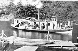 Coos History Museum & Maritime Collection