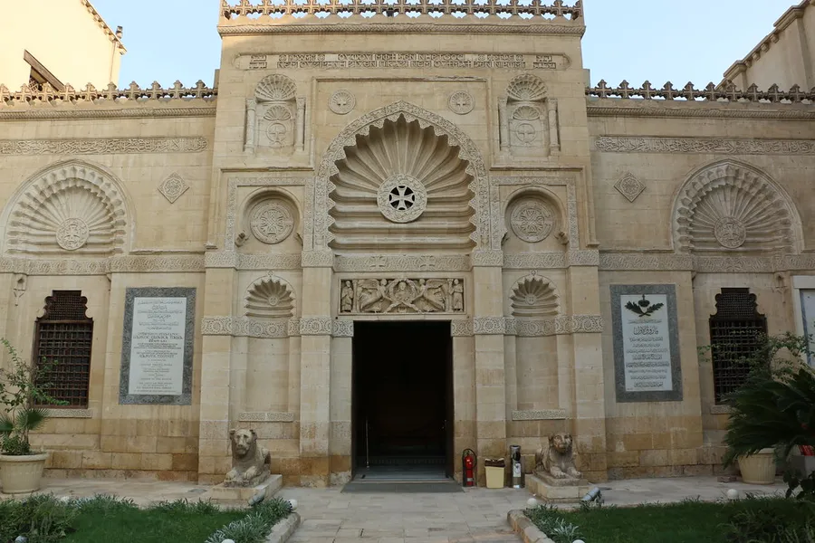 Coptic Museum