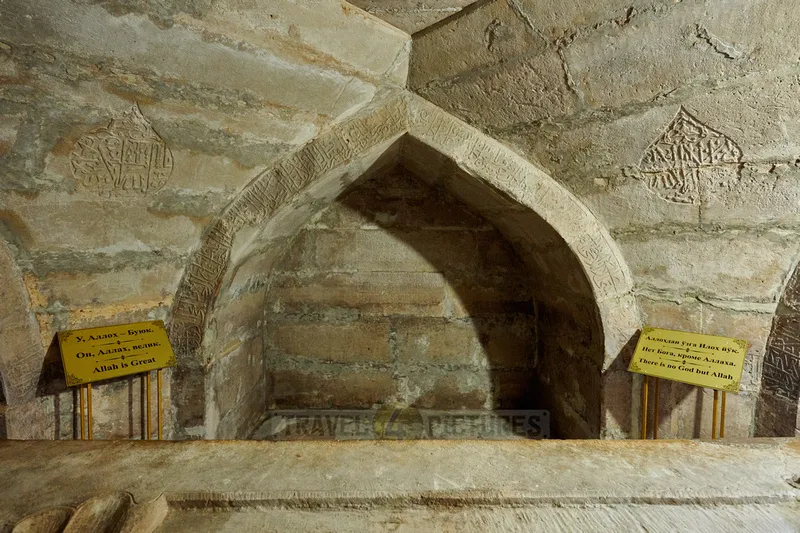 Crypt of Timur