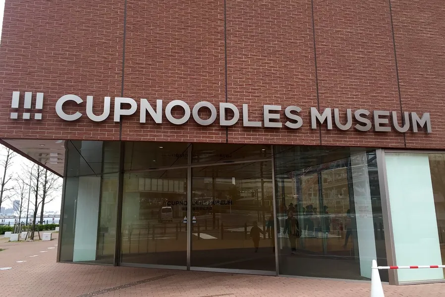 Cup Noodles Museum Yokohama