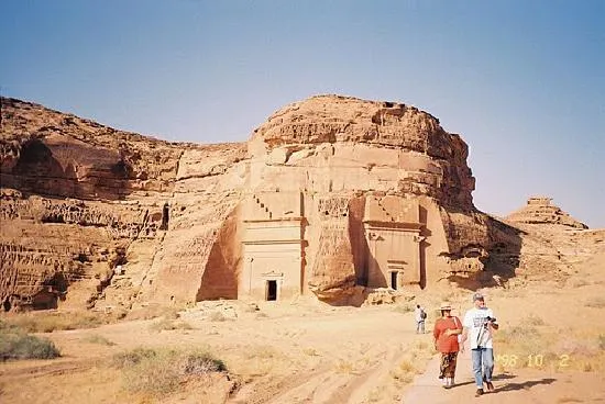 Dadan Archaeological Site