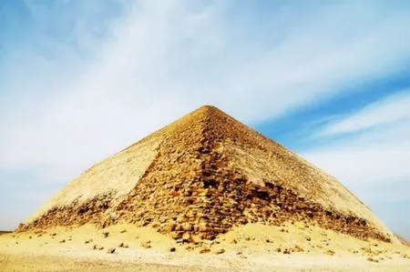 Dahshur