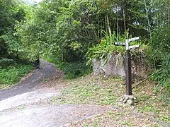 Dakeng Hiking Trails