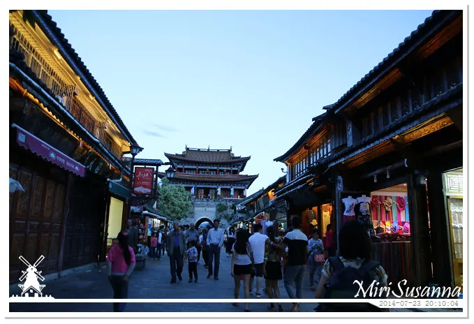 Dali Ancient City