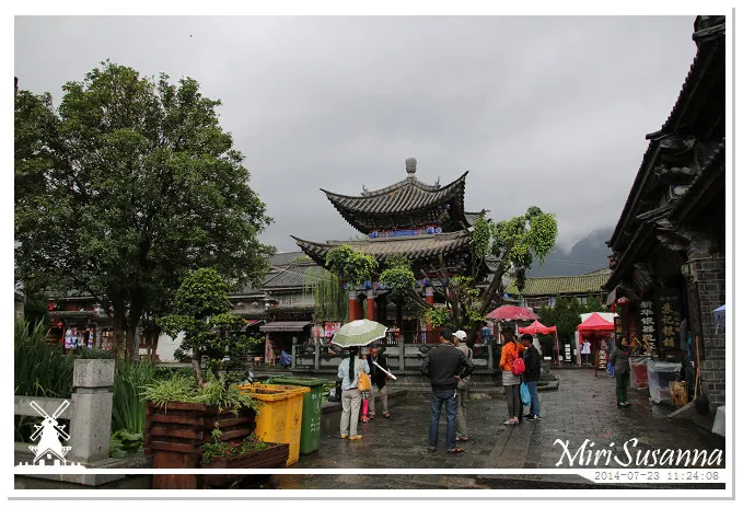 Dali Ancient Town