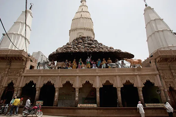 Dan Ghati Temple