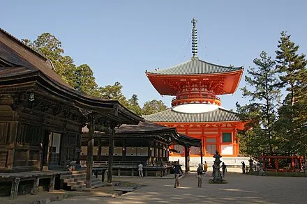 Danjo Garan