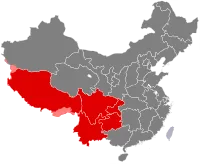 Daocheng Yading Airport