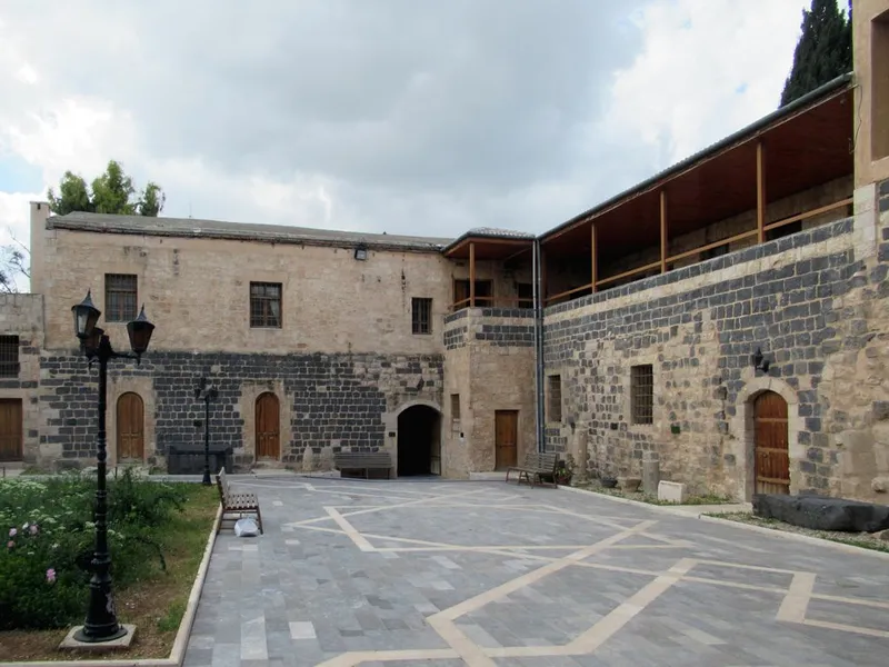 Dar As-Saraya Museum