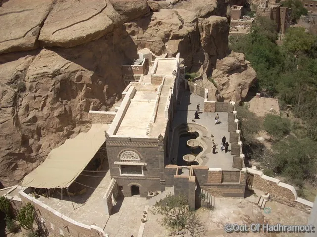 Dar al-Hajar (Rock Palace)