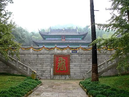 Dayu Mausoleum
