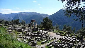 Delphi Archaeological Site