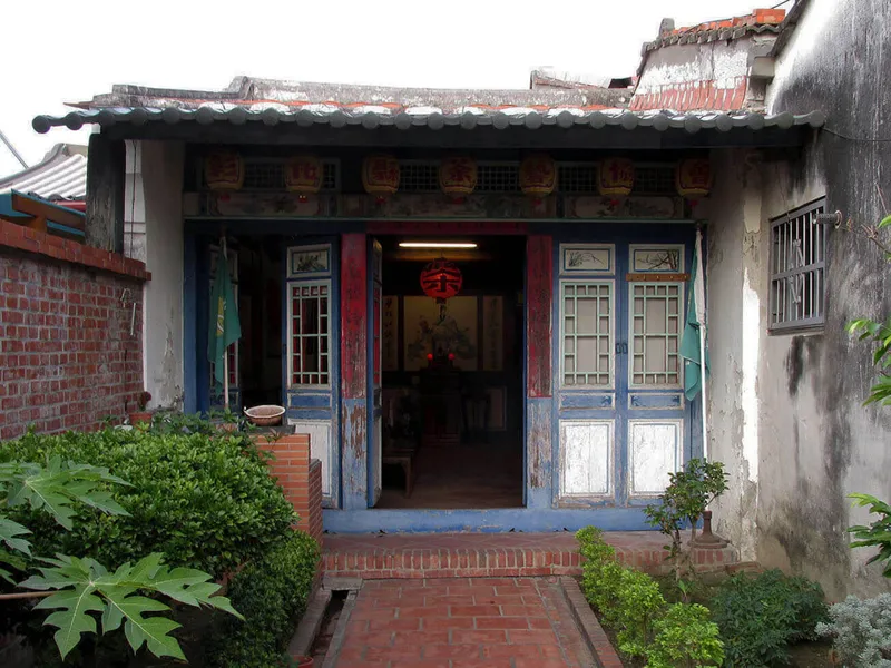 Ding Family Mansion (Jin-Sheng House)