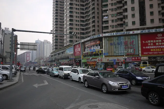 Dongguan Street