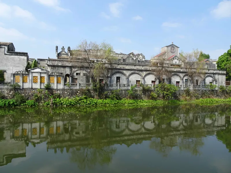 Donghu Park