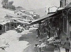 Drama's old town