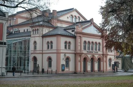 Drammen Museum