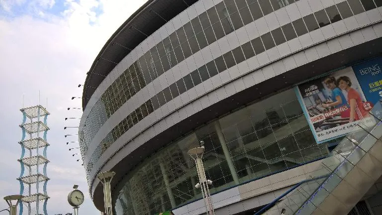 Dream Mall