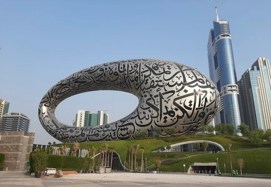 Dubai Museum