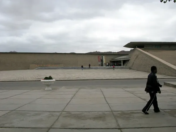 Dunhuang Grotto Art Protection, Investigation and Exhibition Center