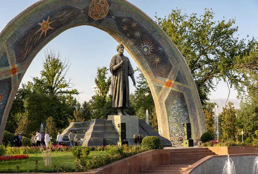 Dushanbe Zoo