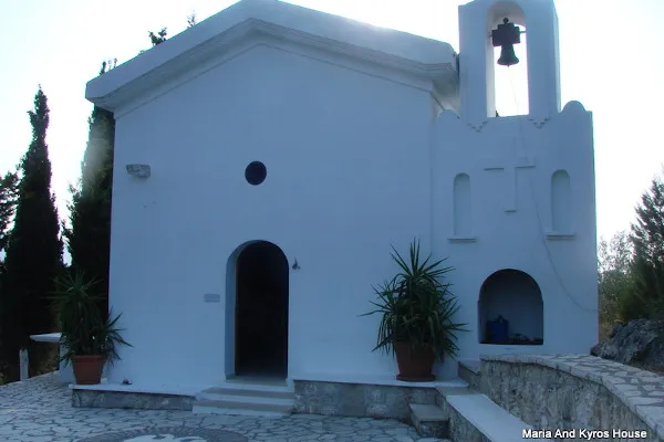 Ecclesiastical Museum of Parga