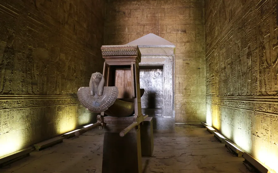 Edfu Museum