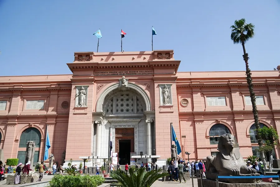 Egyptian Museum