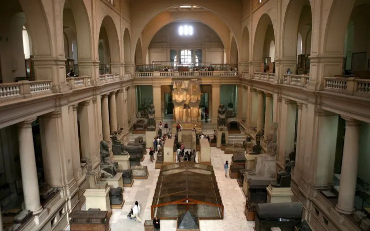 Egyptian Museum