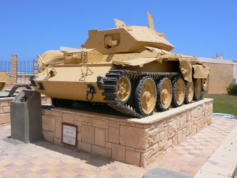 El Alamein War Museum