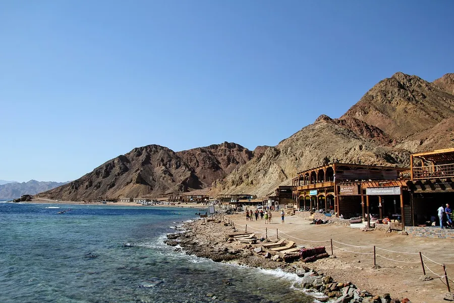 El Hadra