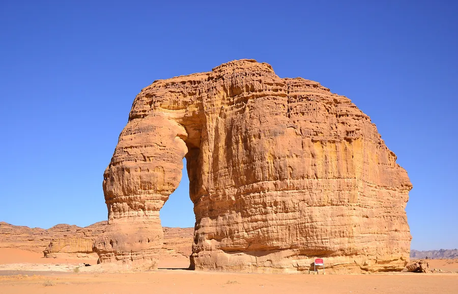Elephant Rock