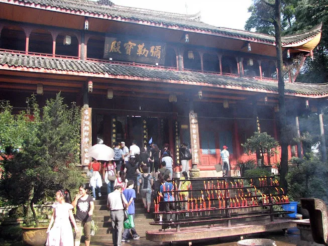 Emeishan Museum