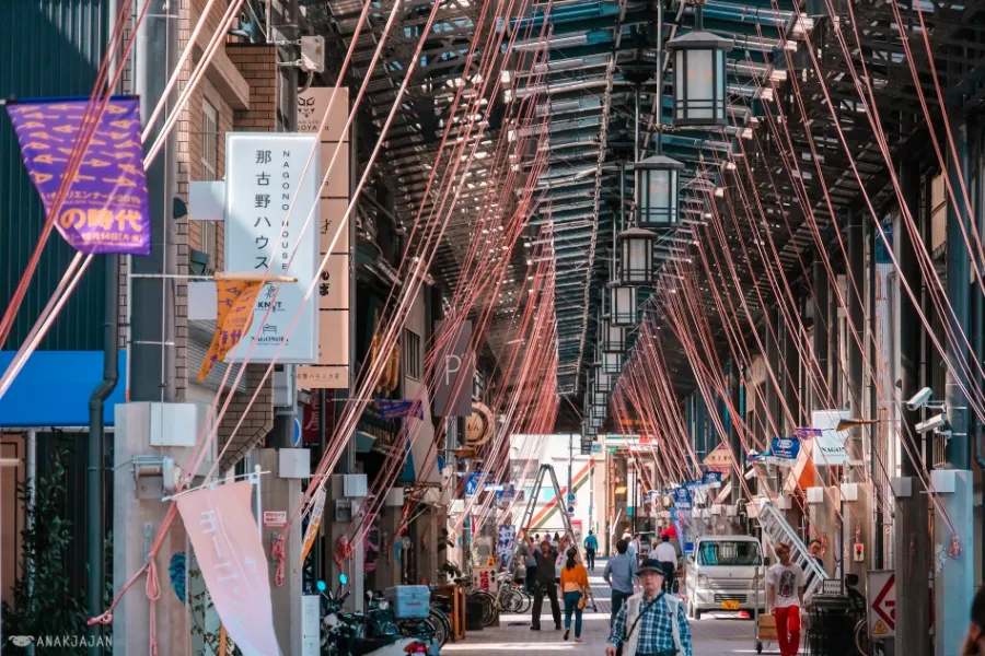 Endoji Shopping Street