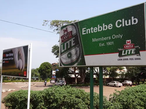 Entebbe Golf Club