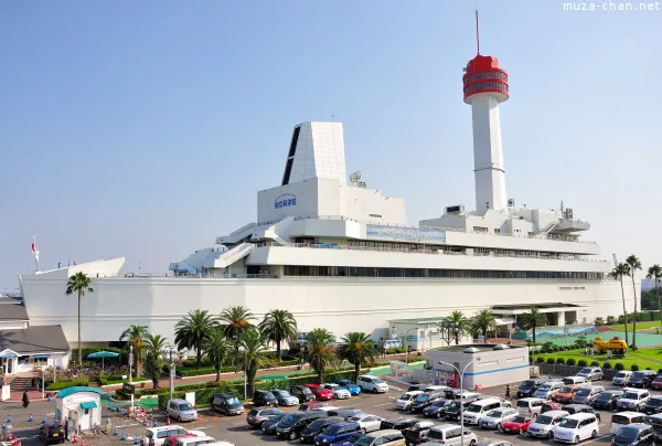 Esashi Maritime Museum