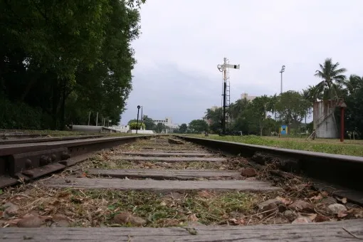 Estação Eugênio Lefèvre