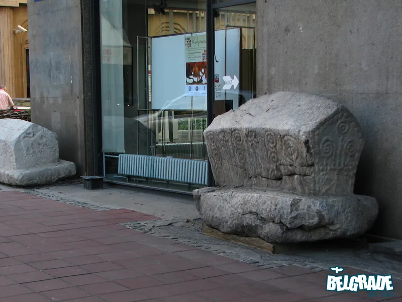 Ethnographic Museum