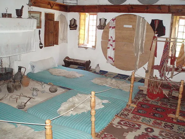 Ethnographic Museum