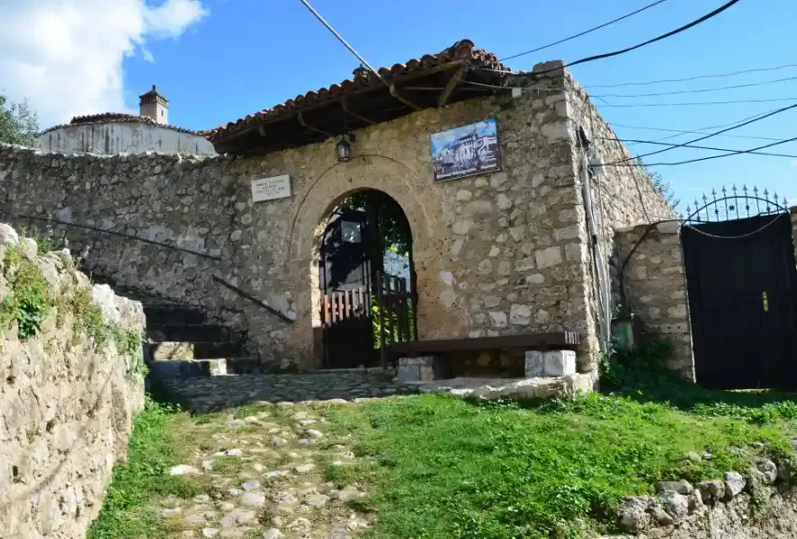 Ethnographic Museum