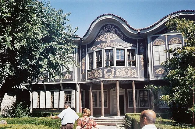 Ethnographic Museum