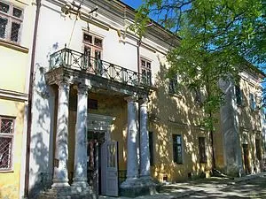 Ethnography Museum of Boykivshchyna