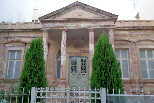 Ethnological Museum of Thrace