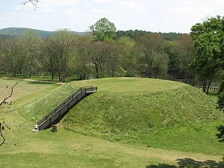 Etowah Indian Mounds Historic Site